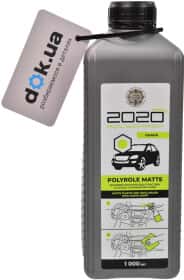 Полироль для салона Polychrom 2020 Polyrole Matte Guava 1000 мл Полироль для салона Polychrom 2020 Polyrole Matte Guava 1000 мл