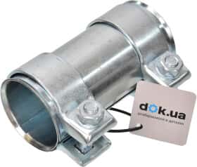 Хомут Aktiv Fischer 004956 трубчастий 56-61 мм 1 шт