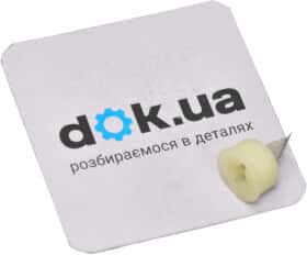 Паливний фільтр