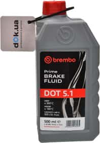Гальмівна рідина Brembo DOT 5.1