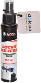 Размораживатель замков Axxis Locks De-Icer Размораживатель замков Axxis Locks De-Icer