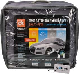 Автомобильный тент  Дорожная Карта DK471-PEVA-3L серый