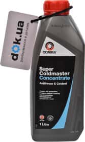 Концентрат антифризу Comma Super Coldmaster G11 синій Концентрат антифризу Comma Super Coldmaster G11 синій