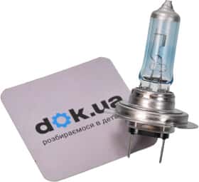 Автолампа Behr Hella White Light H7 PX26d 55 W світло-блакитна 8GH223498131