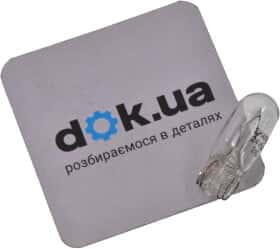 Автолампа Shafer W5W W2,1x9,5d 5 W SL2205