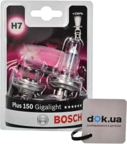 Автолампа Bosch Gigalight Plus 150 H7 PX26d 55 W 1987301431