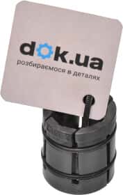 Ремкомплект рулевой рейки