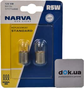 Автолампа Narva R5W BA15s 5 W прозрачная 171714000