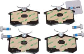 Тормозные колодки Hella Pagid 8DB 355 019-911