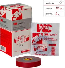 Двухсторонний скотч 3M 6008 F 00000024051 пено-акриловая 15 мм x 2 м