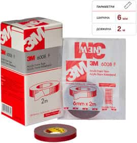 Двухсторонний скотч 3M 6008 F 00000024047 акриловая 6 мм x 2 м