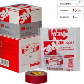 Двухсторонний скотч 3M 6008 F 00000042412 акриловая 15 мм x 1 м