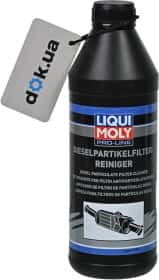 Промывка Liqui Moly Pro-Line Diesel Particulate Filter Purge