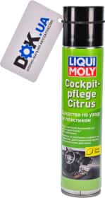 Полироль для салона Liqui Moly Cockpit Pflege Citrus лимон 300 мл Полироль для салона Liqui Moly Cockpit Pflege Citrus лимон 300 мл