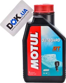 Моторное масло 2T Motul Outboard минеральное