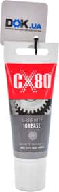 Мастило CX80 Smar Grafitowy графітне