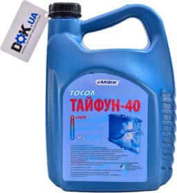 Готовый антифриз МФК Тайфун синий -40 °C