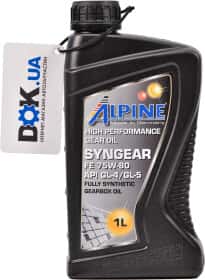 Трансмісійна олива Alpine Syngear GL-4 / 5 75W-80 синтетична Трансмісійна олива Alpine Syngear GL-4 / 5 75W-80 синтетична