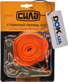 Стяжной ремень Сила 0.5 т 5 м 285001