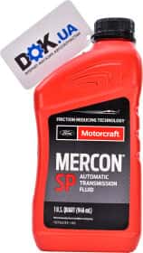 Трансмиссионное масло Ford Motorcraft Mercon SP синтетическое Трансмиссионное масло Ford Motorcraft Mercon SP синтетическое