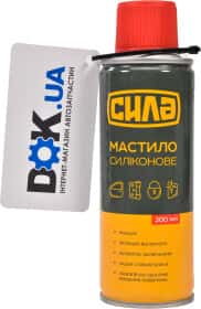 Мастило Сила силіконове Мастило Сила силіконове
