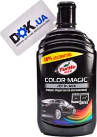 Кольоровий поліроль для кузова Turtle Wax Color Magic Jet Black чорний Кольоровий поліроль для кузова Turtle Wax Color Magic Jet Black чорний