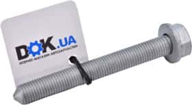 Болт кріплення важеля VAG N10294902