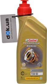 Трансмиссионное масло Castrol Transmax Manual V GL-4+ 75W-80 синтетическое Трансмиссионное масло Castrol Transmax Manual V GL-4+ 75W-80 синтетическое