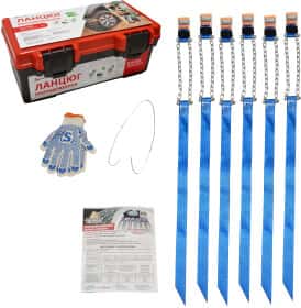 Браслети антиковзання Poputchik R15-R21 22-011-IS