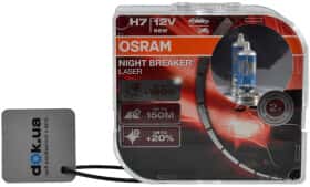 Автолампа Osram Night Breaker Laser H7 PX26d 55 W прозоро-блакитна 64210nlhcb