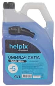 Омыватель стекла Helpix всесезонный -5 °С Black Berry Омыватель стекла Helpix всесезонный -5 °С Black Berry