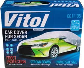 Автомобільний тент Vitol CC11105L сірий