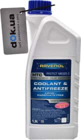 Концентрат антифриза Ravenol HTC Protect MB325.0 G11 синий Концентрат антифриза Ravenol HTC Protect MB325.0 G11 синий