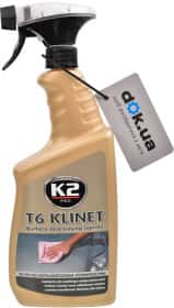 Обезжириватель K2 T6 Klinet