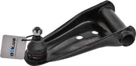 Рычаг подвески