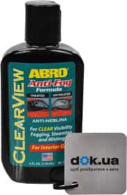 Антитуман ABRO Anti Fog AF-190 103 мл