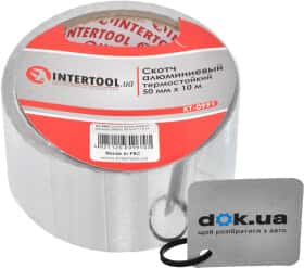Металлизированный скотч Intertool KT0991 50 мм x 10 м Металлизированный скотч Intertool KT0991 50 мм x 10 м