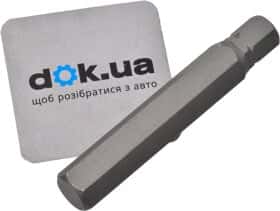 Бита Toptul FSDB1212 H 12