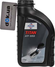 Трансмісійна олива Fuchs Titan ATF 3353