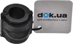 Втулка стабілізатора