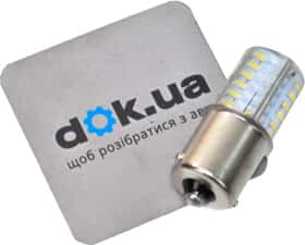 Автолампа Cyclone P21W BAY15d 3 W 4 W 5 W белая 00000618