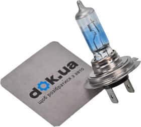 Автолампа Osram Cool Blue Intense (Next Gen) H7 PX26d 55 W светло-голубая 64210CBN