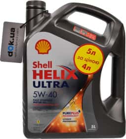 Моторна олива Shell Helix Ultra Promo 5W-40 синтетична