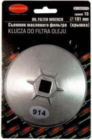 Ключ для зняття оливних фільтрів Forsage F-106810115 101 мм