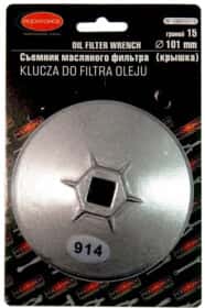 Ключ для зняття оливних фільтрів Rockforce RF-106810115 101 мм