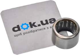 Кольцо коленвала