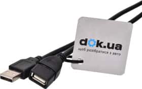 Удлинитель PowerPlant KD00AS1210 USB - USB Удлинитель PowerPlant KD00AS1210 USB - USB