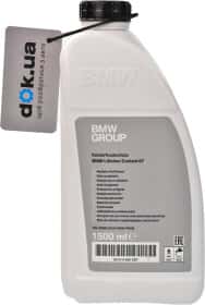 Концентрат антифризу BMW Lifetime Coolant 87 синій