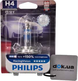 Автолампа Philips RacingVision H4 P43t-38 55 W прозоро-блакитна 12342RVB1