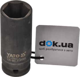 Торцева головка Yato YT-1043 23 мм 1/2"